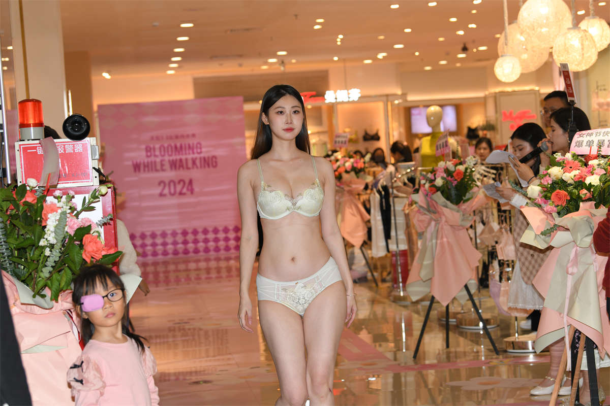 图片[2]-内衣展15-日更街拍