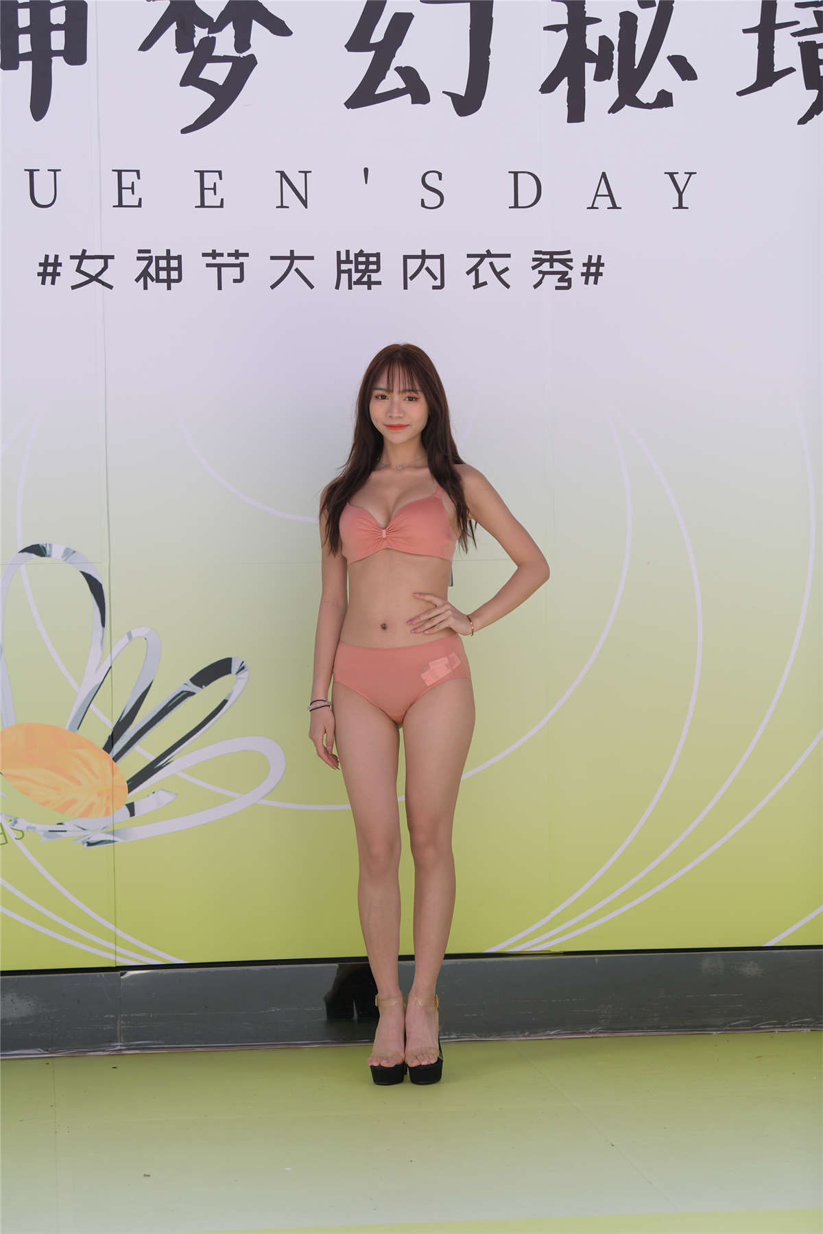 图片[2]-粉色AND白色-日更街拍