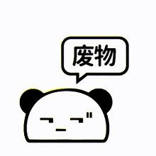 世界，您好！-日更街拍