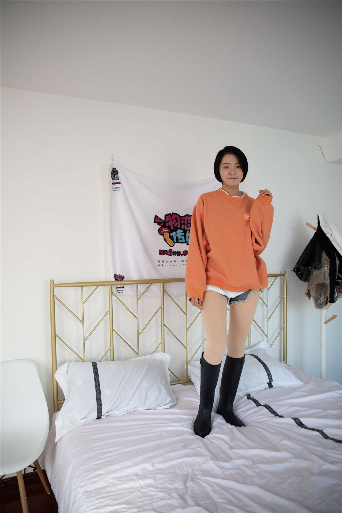 物恋传媒 NO.687期 小飞-橙色阳光-日更街拍