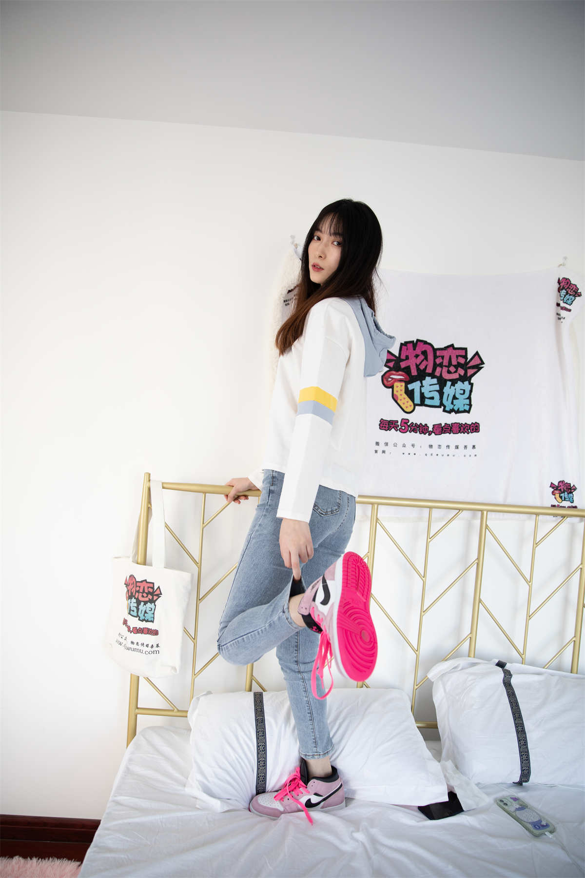 物恋传媒 NO.773期 猫耳-记忆呢喃-日更街拍