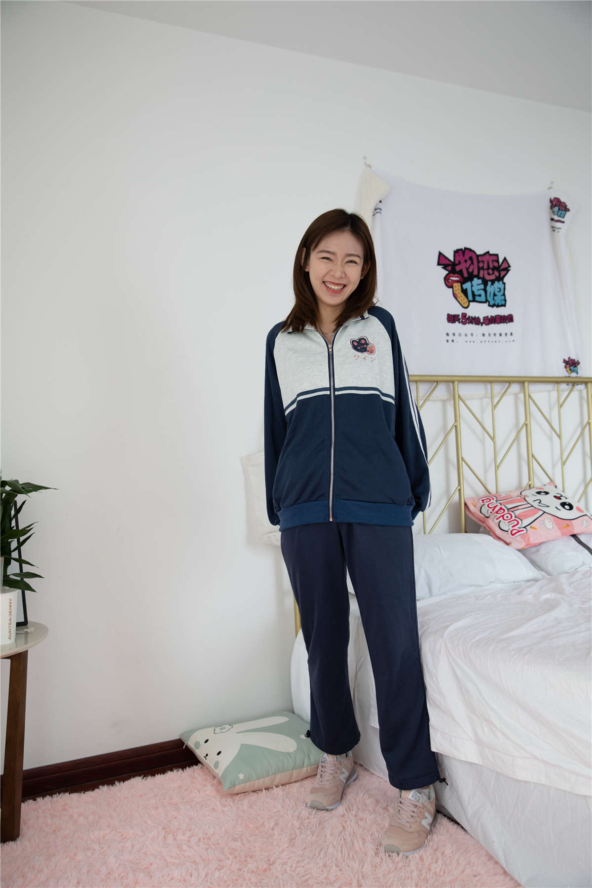 物恋传媒 NO.690期 婷婷-梦里的雨-日更街拍