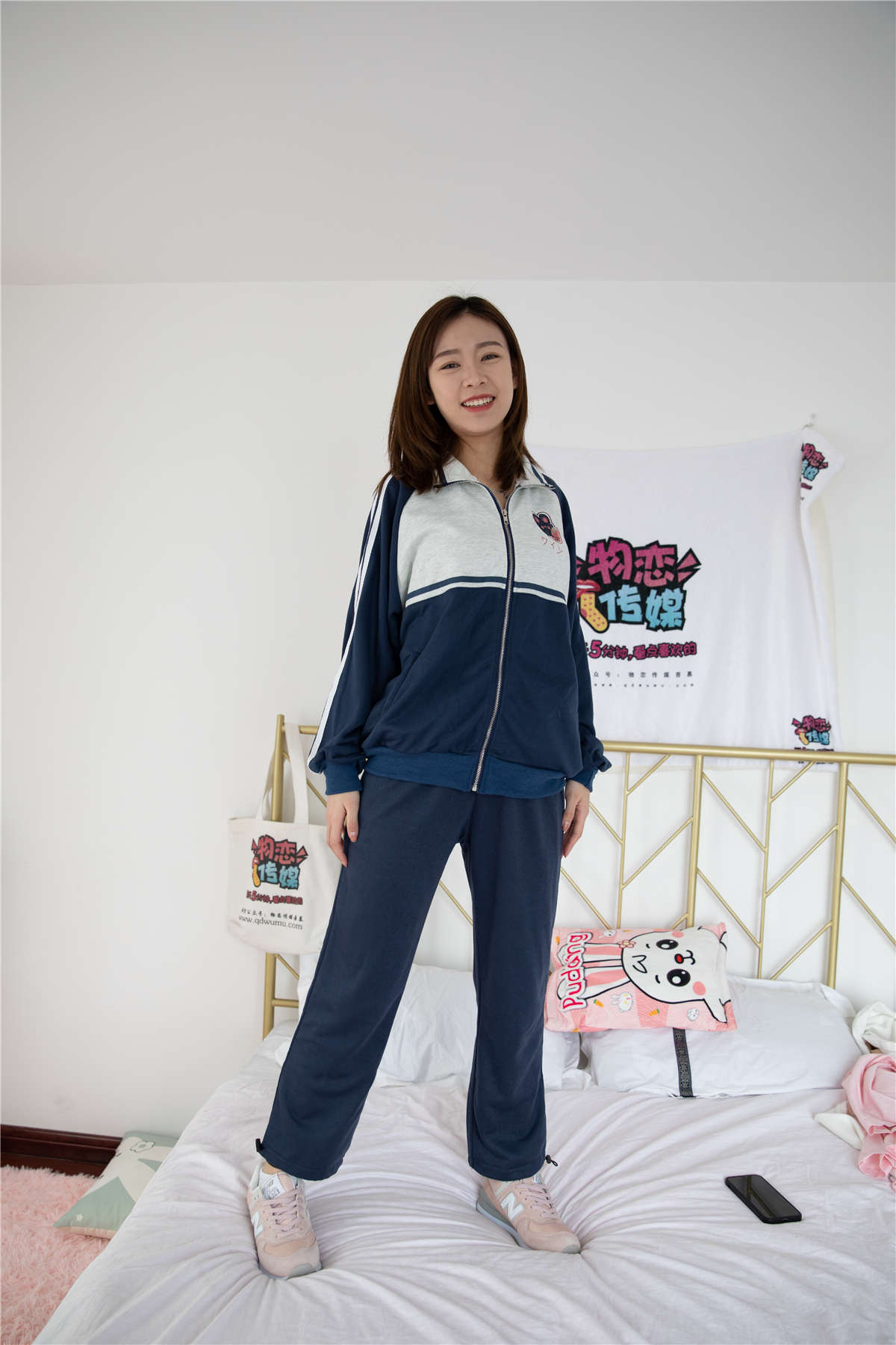 图片[2]-物恋传媒 NO.690期 婷婷-梦里的雨-日更街拍