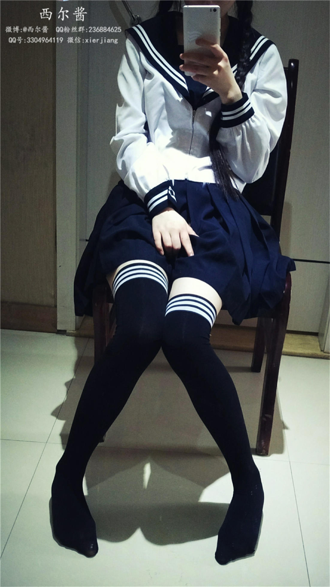 图片[2]-微博萌妹-西尔酱No.13 JK制服绝对领域-日更街拍