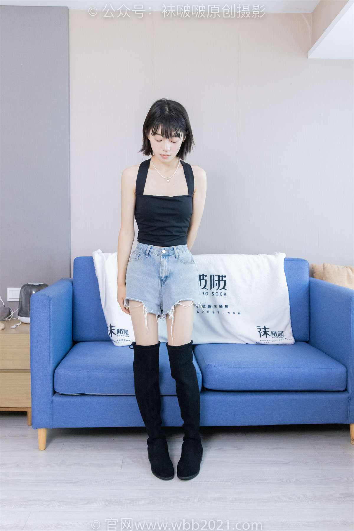 袜啵啵 No.422 糯米-长靴、白棉袜、肉丝 花絮版-日更街拍