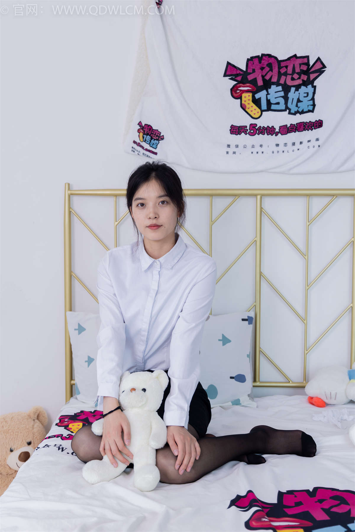 物恋传媒 NO.1646 茯苓-悲伤小猫-日更街拍