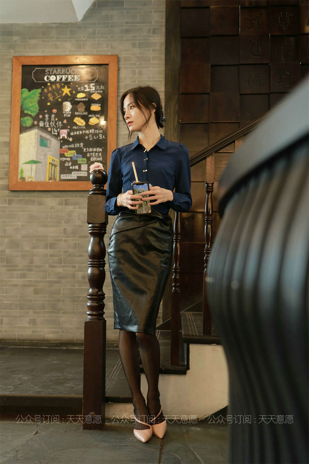 IESS异思趣向 丝享家862期：小六 黑色皮短裙-日更街拍