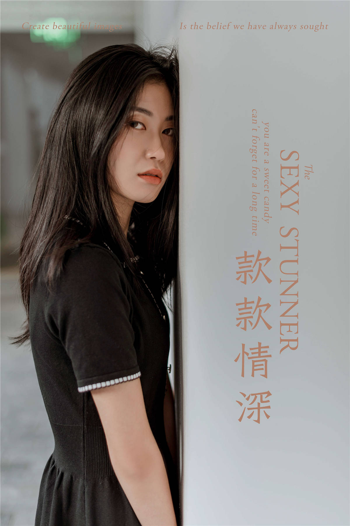 YALAYI雅拉伊 No.255 款款情深 乔妹儿-日更街拍