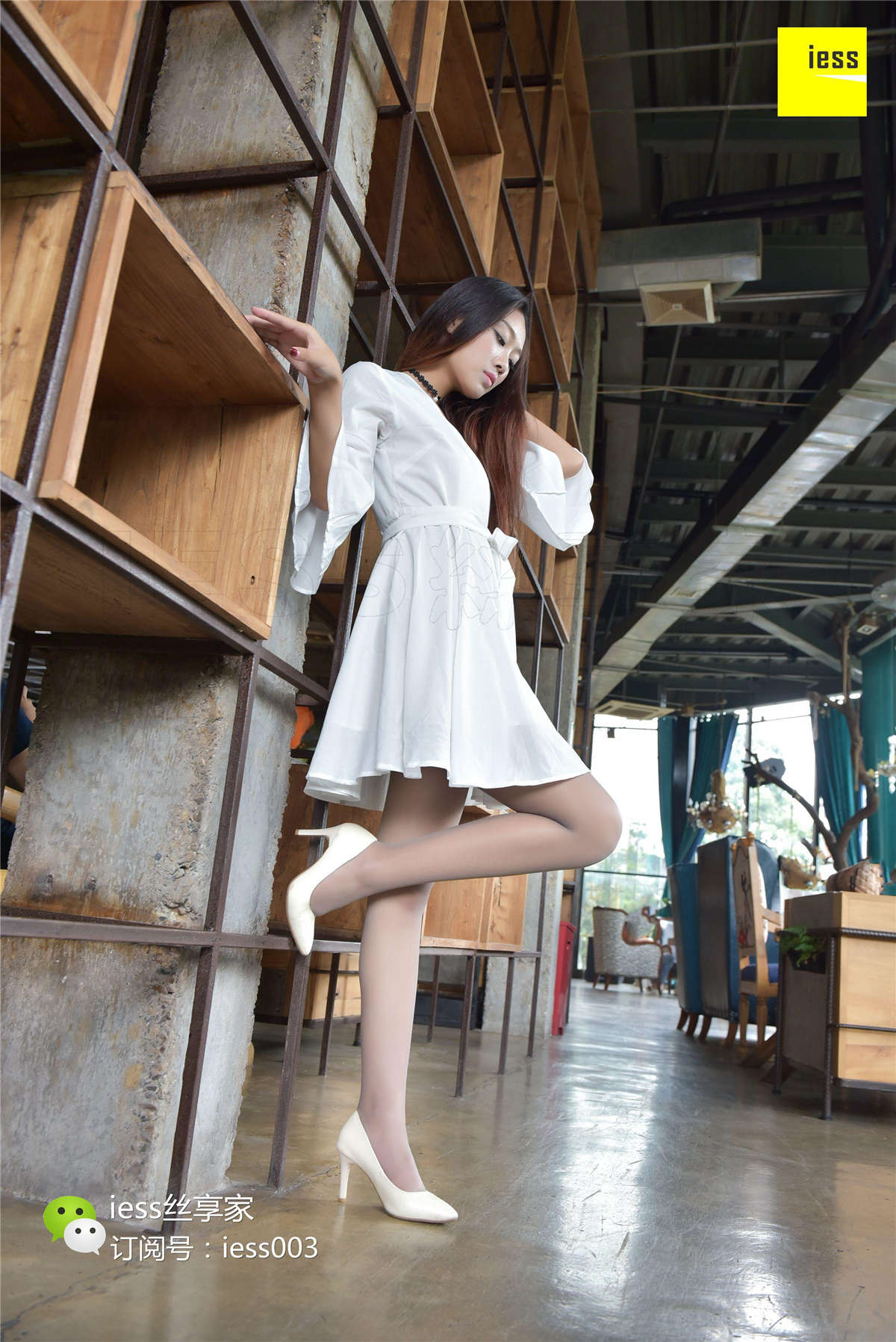 图片[2]-IESS异思趣向 丝享家059期：霸气御姐范灰丝小北-日更街拍