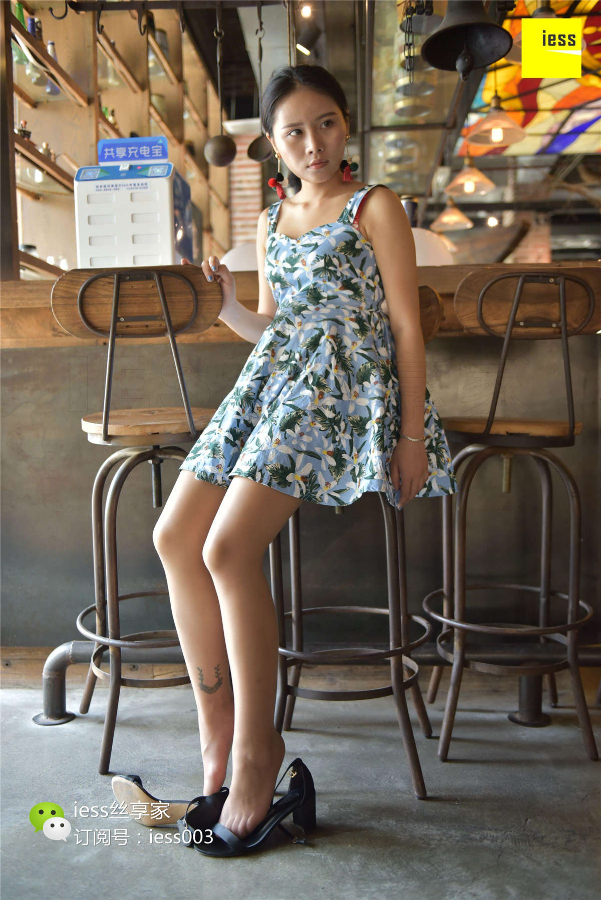 图片[2]-IESS异思趣向 丝享家061期：是谁家的表妹？表妹-日更街拍
