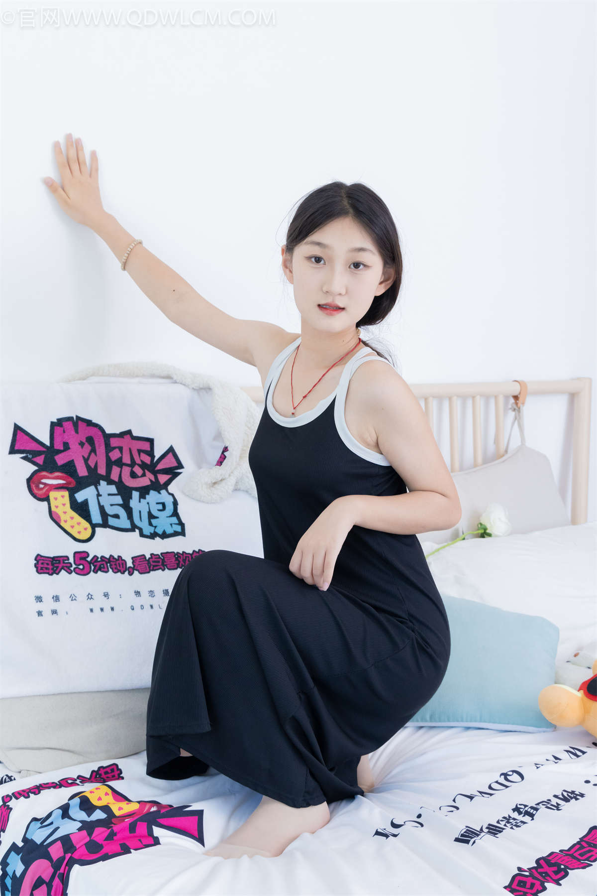 物恋传媒 NO.1998 豆沙-新人驾到-日更街拍