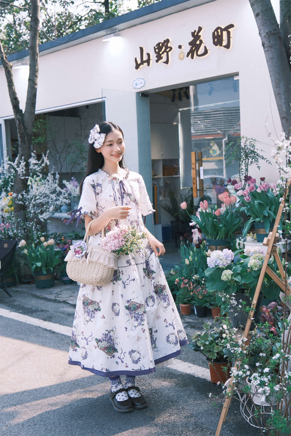 YITUYU艺图语 2024.04.29 葡萄藤的夏天 Zzzhen插图1