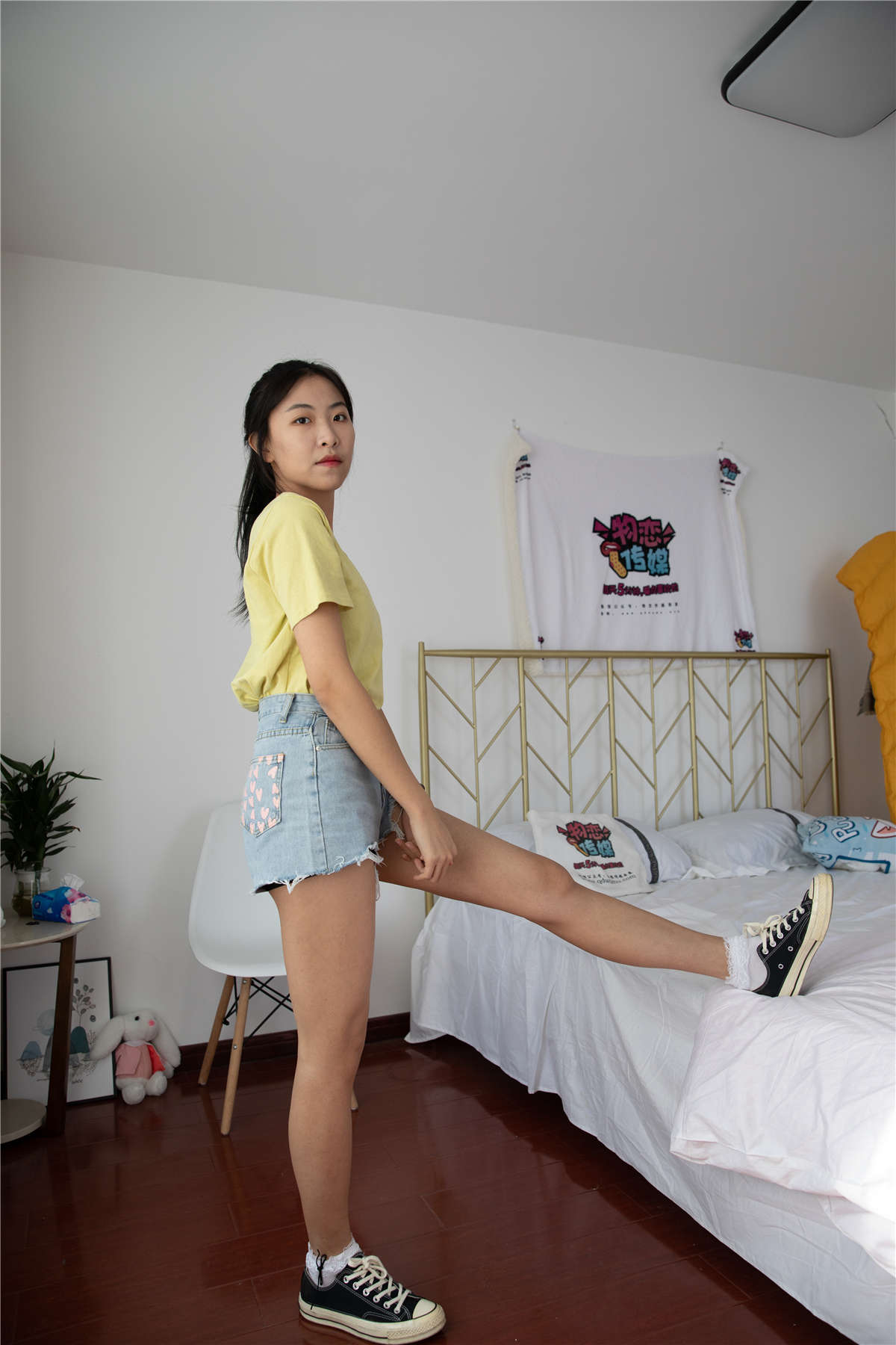 物恋传媒 NO.638 elise-夜之冗长-日更街拍