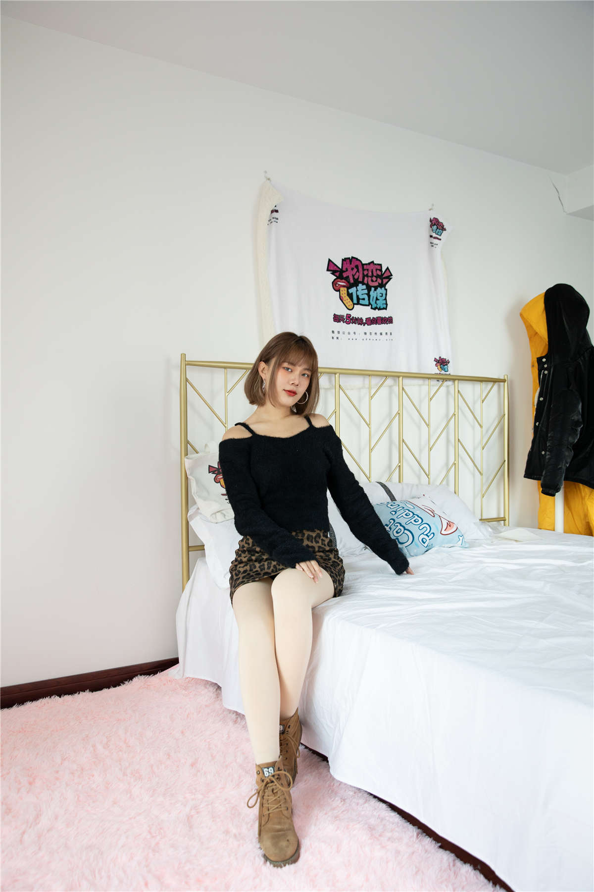 物恋传媒 NO.639 点点-夜之暗香-日更街拍