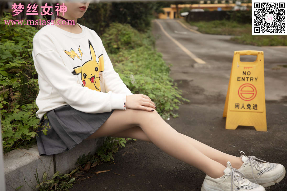 2019.11.01 粥粥 舞蹈系女神-日更街拍