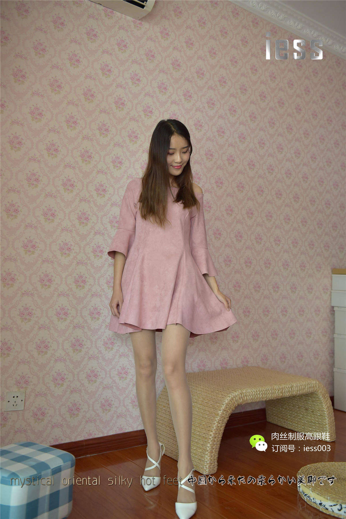 IESS异思趣向 丝享家005期：肉色长（蚕）丝婉萍-日更街拍