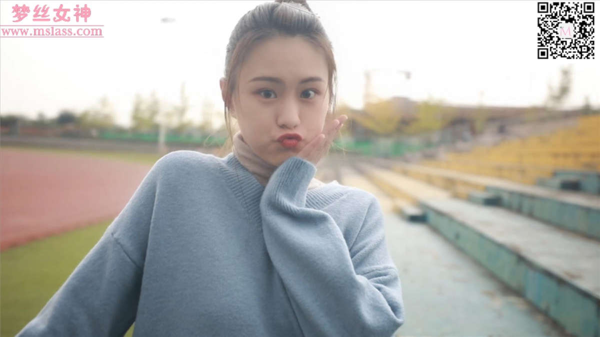 图片[2]-2019.11.09 林可儿 理工女神-日更街拍