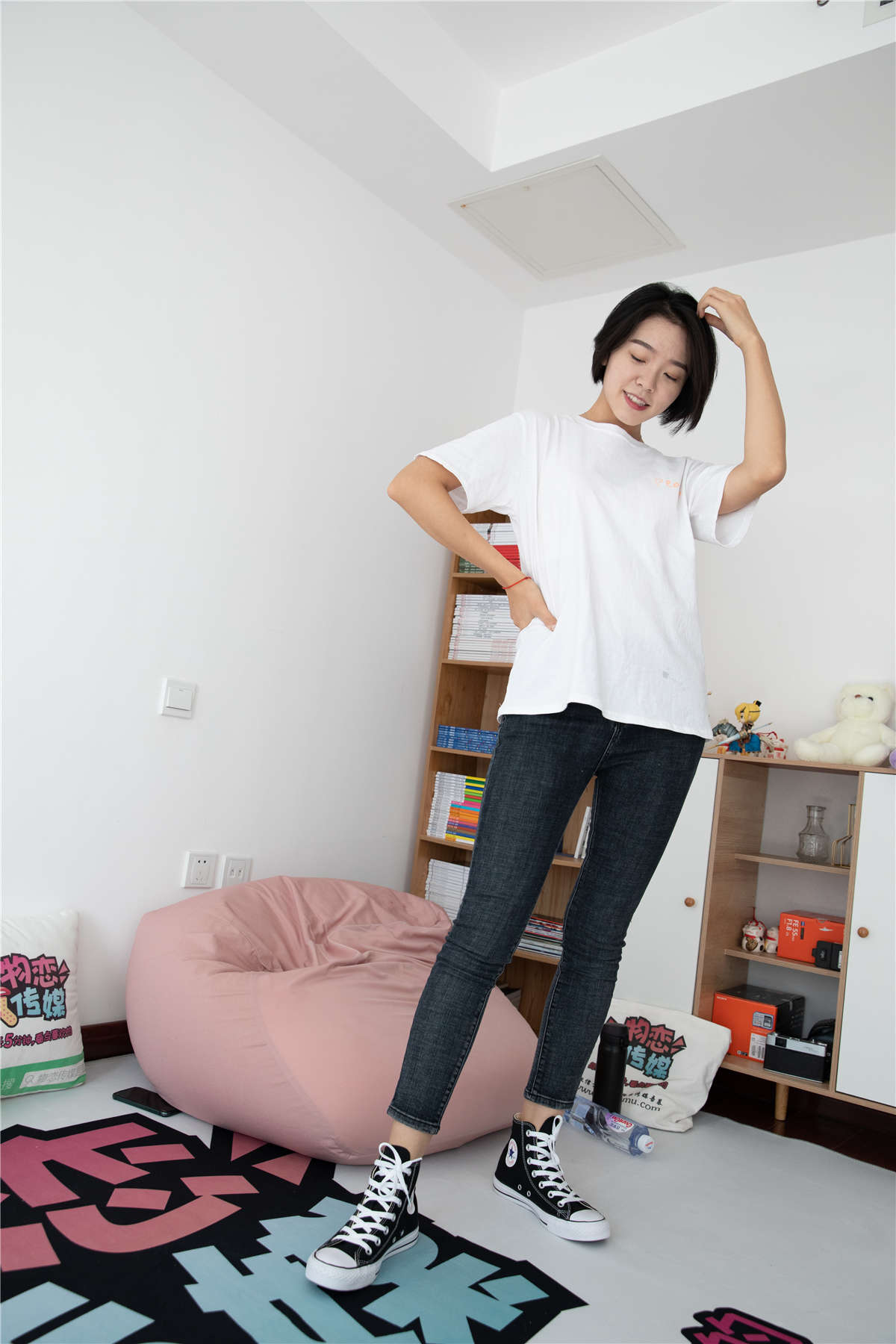 物恋传媒 NO.578 小飞-温暖冬日-日更街拍