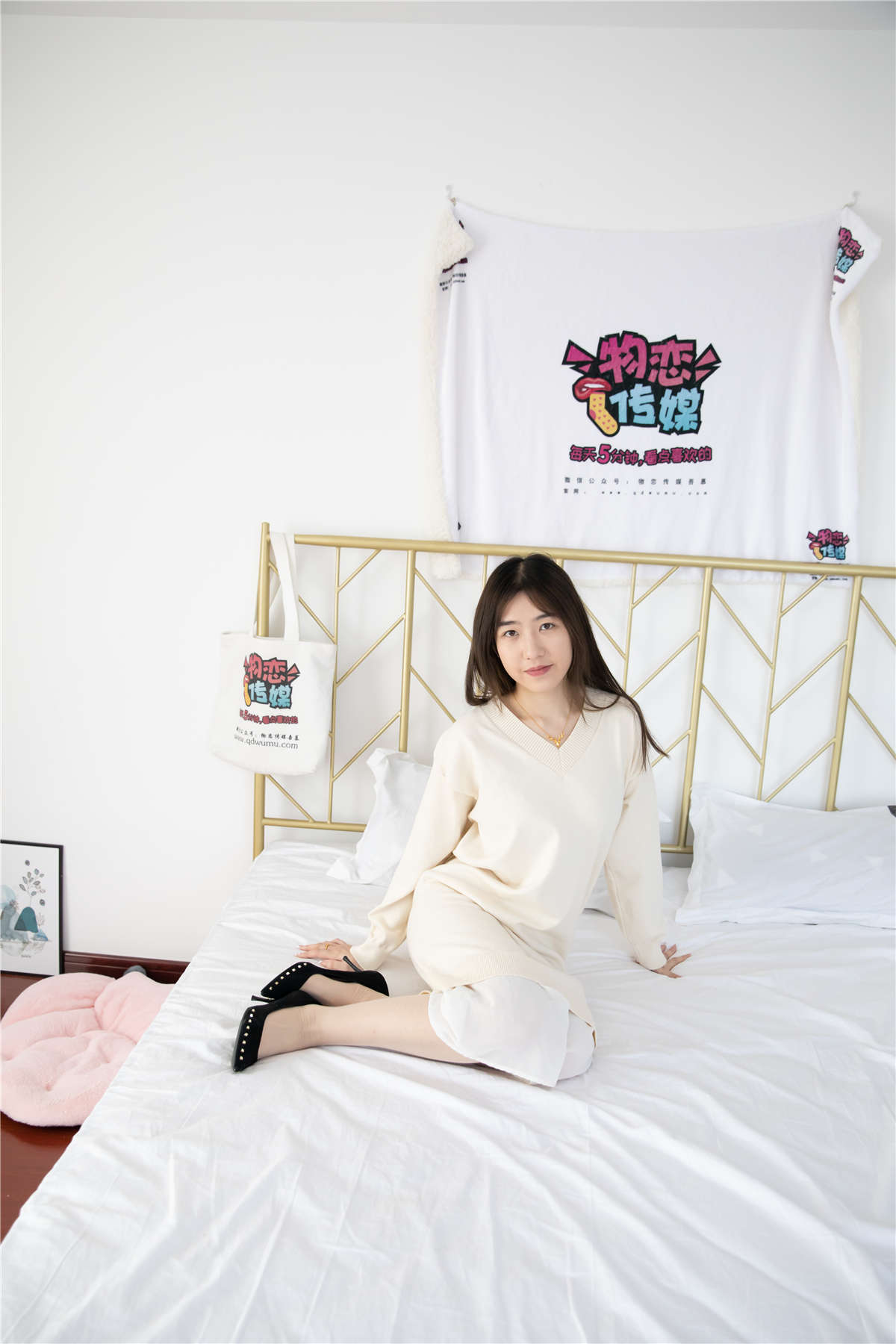 图片[2]-物恋传媒 NO.712期 笑笑-如她-日更街拍