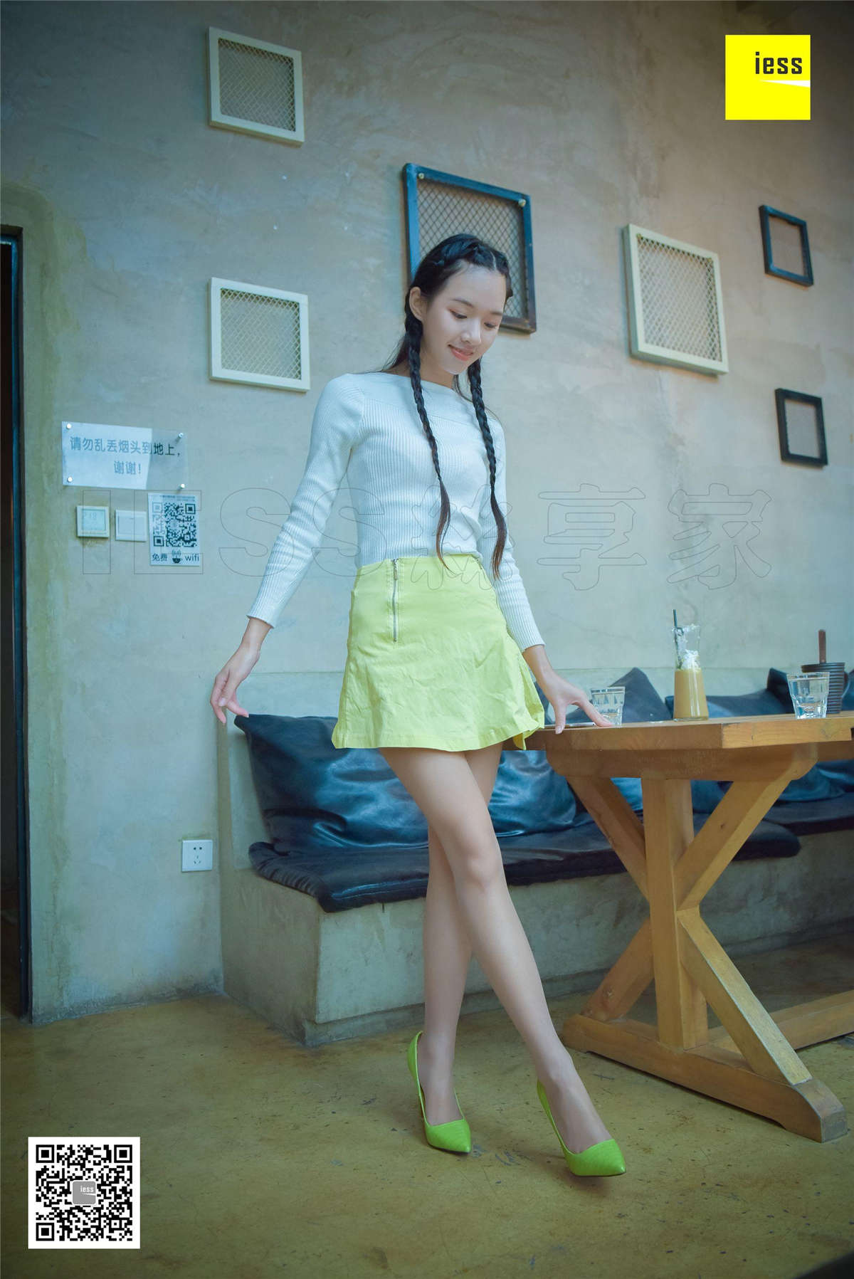 图片[2]-IESS异思趣向 丝享家129期：木木的草木绿高跟木木-日更街拍
