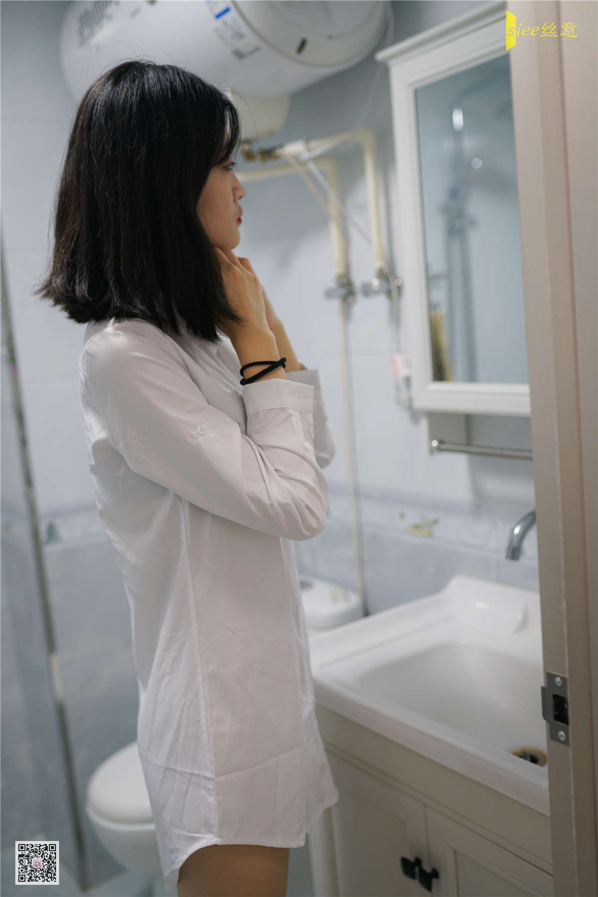 SIEE丝意 NO.440 含含 亲爱的，更迷人-日更街拍