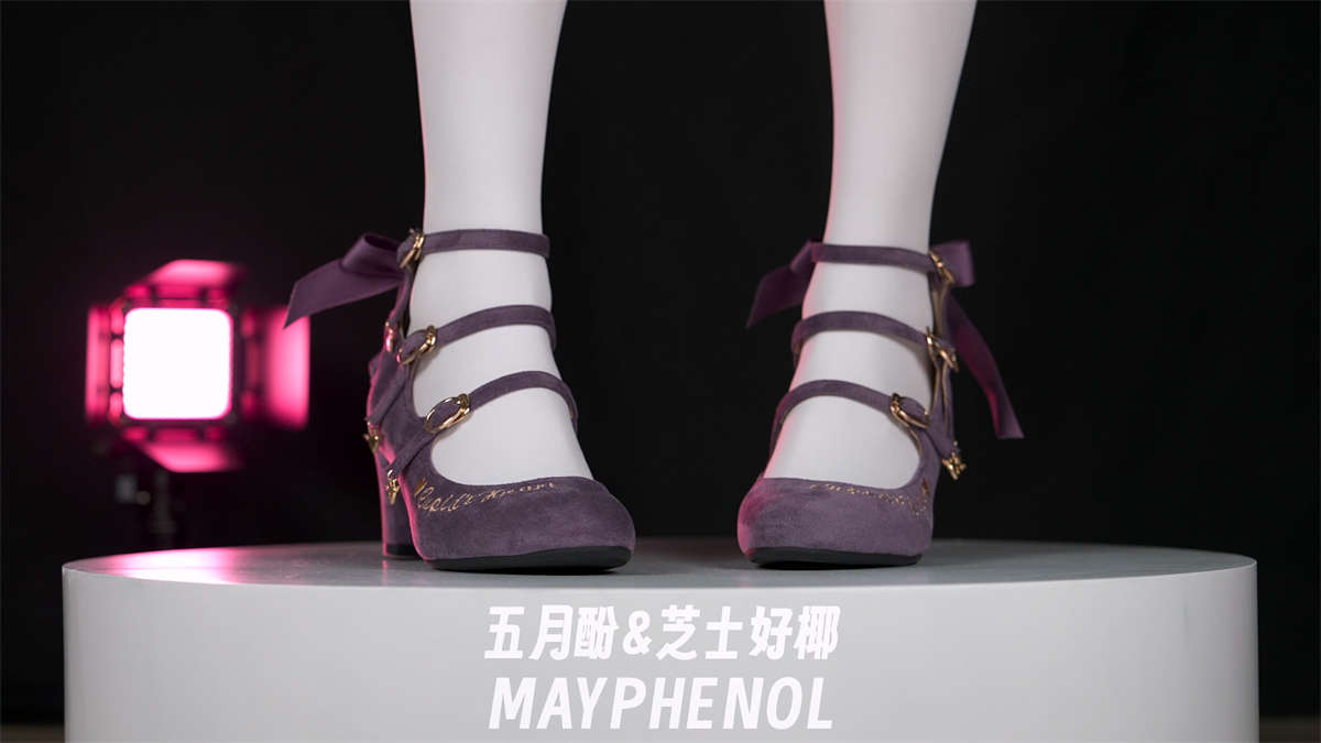 芝士好椰 是你喜欢的香草芋泥啵啵吗-日更街拍