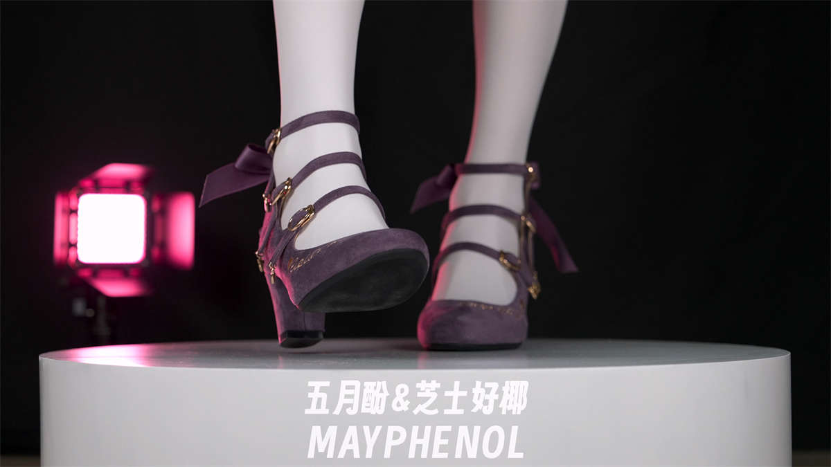 图片[2]-芝士好椰 是你喜欢的香草芋泥啵啵吗-日更街拍