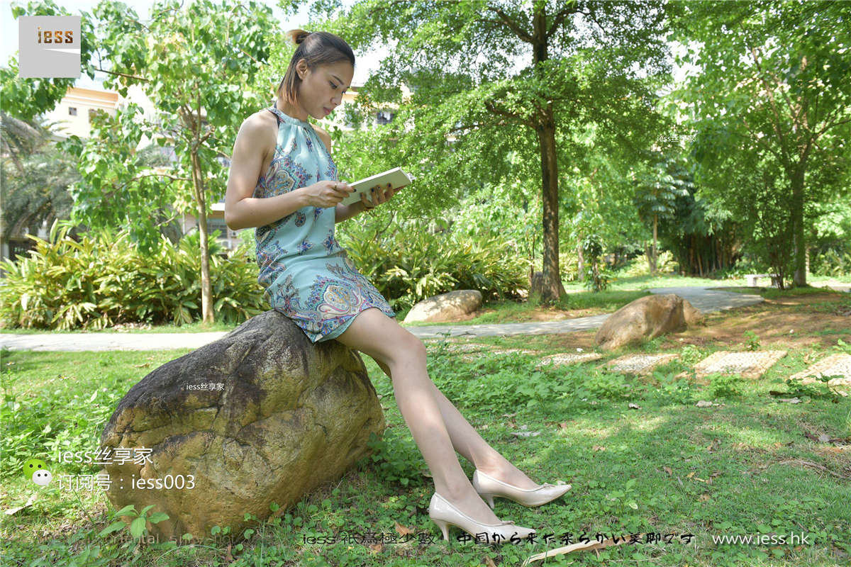 IESS异思趣向 丝享家016期：当肉丝邂逅阳光君君-日更街拍