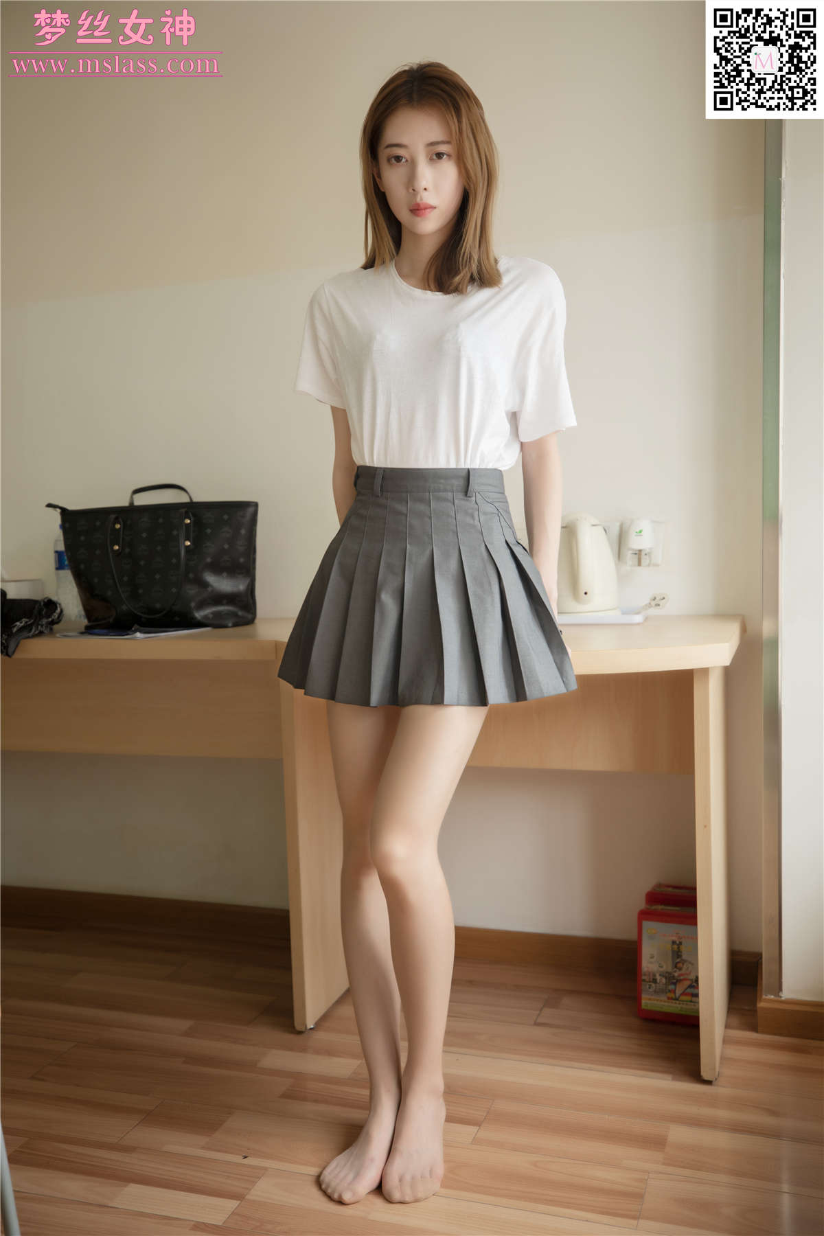 2019.11.26 苏沐2 超细长腿-日更街拍