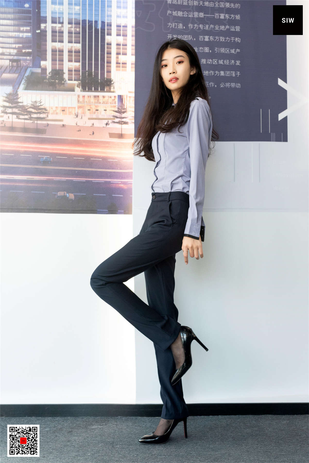 SIW斯文传媒 VOL.086 蓉儿 女总裁职业白领制服衬衣长裤工装-日更街拍