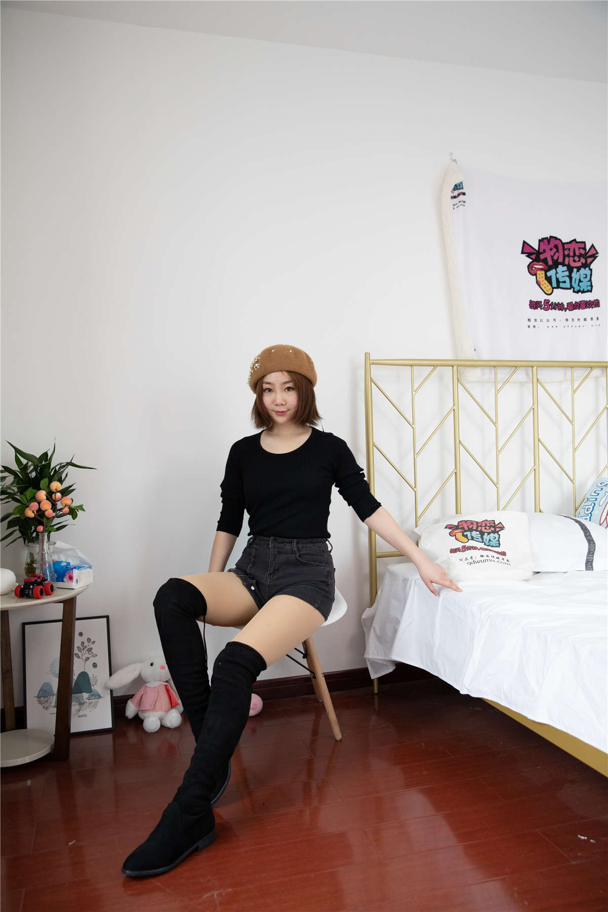 物恋传媒 NO.613 优优-一个故事-日更街拍