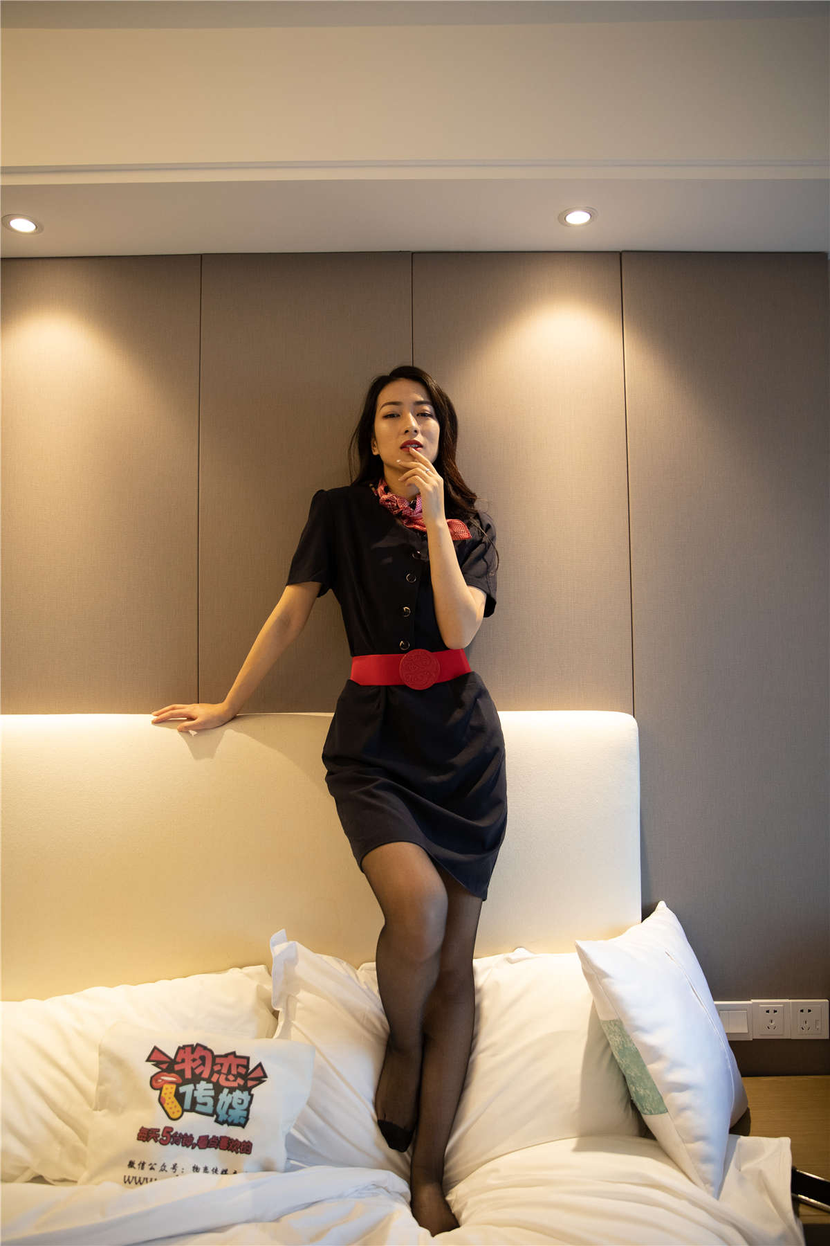 物恋传媒 NO.617 小茶-意阑珊-日更街拍