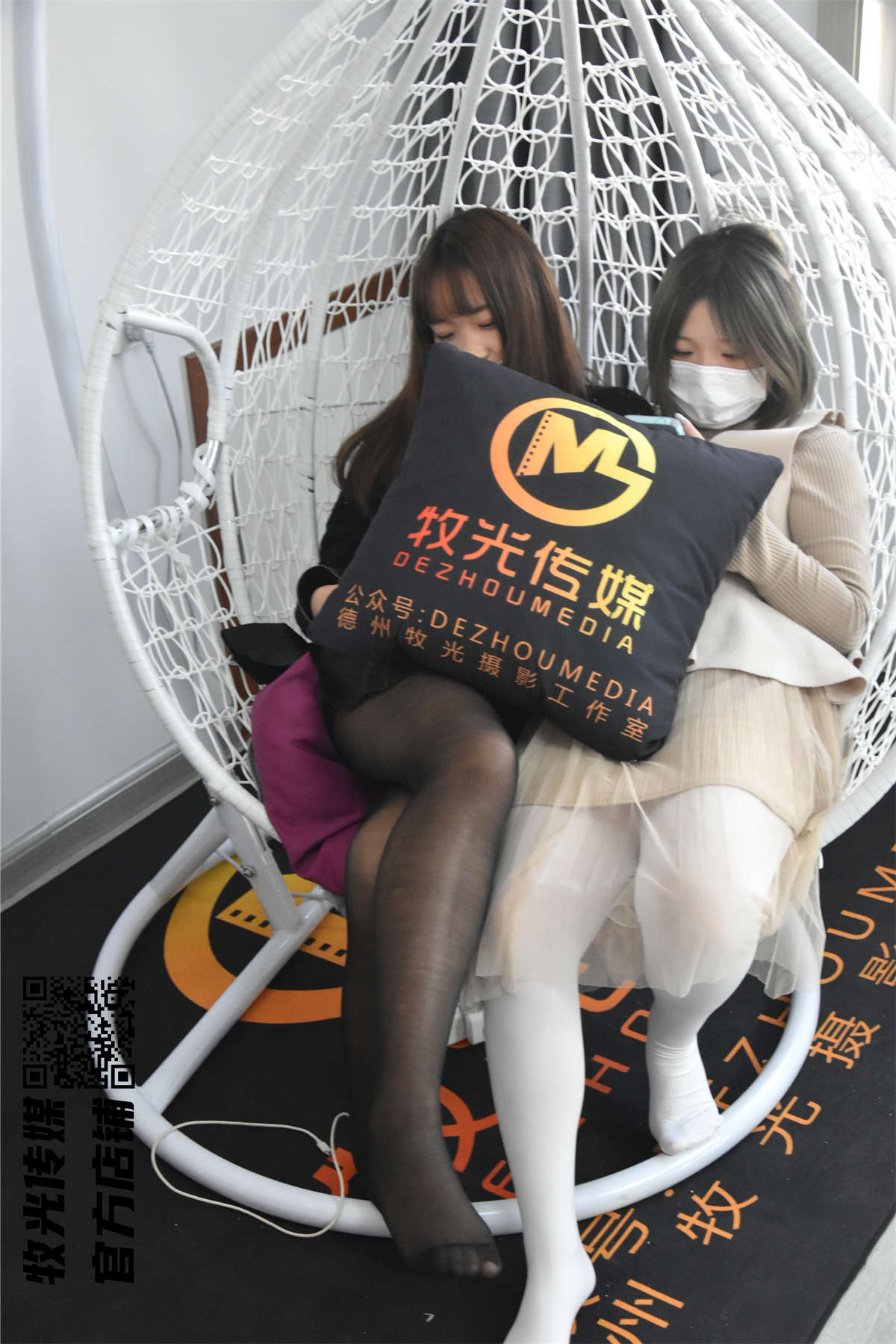 图片[2]-牧光传媒 黑白15D双丝美足-日更街拍