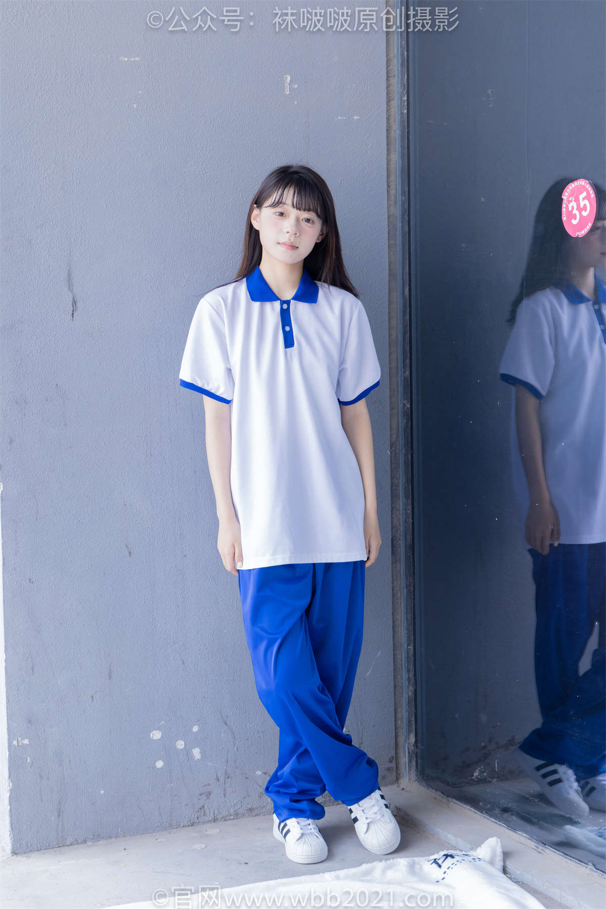 图片[2]-袜啵啵 No.393 糯米-板鞋、白棉袜、裸足、校服 花絮版-日更街拍