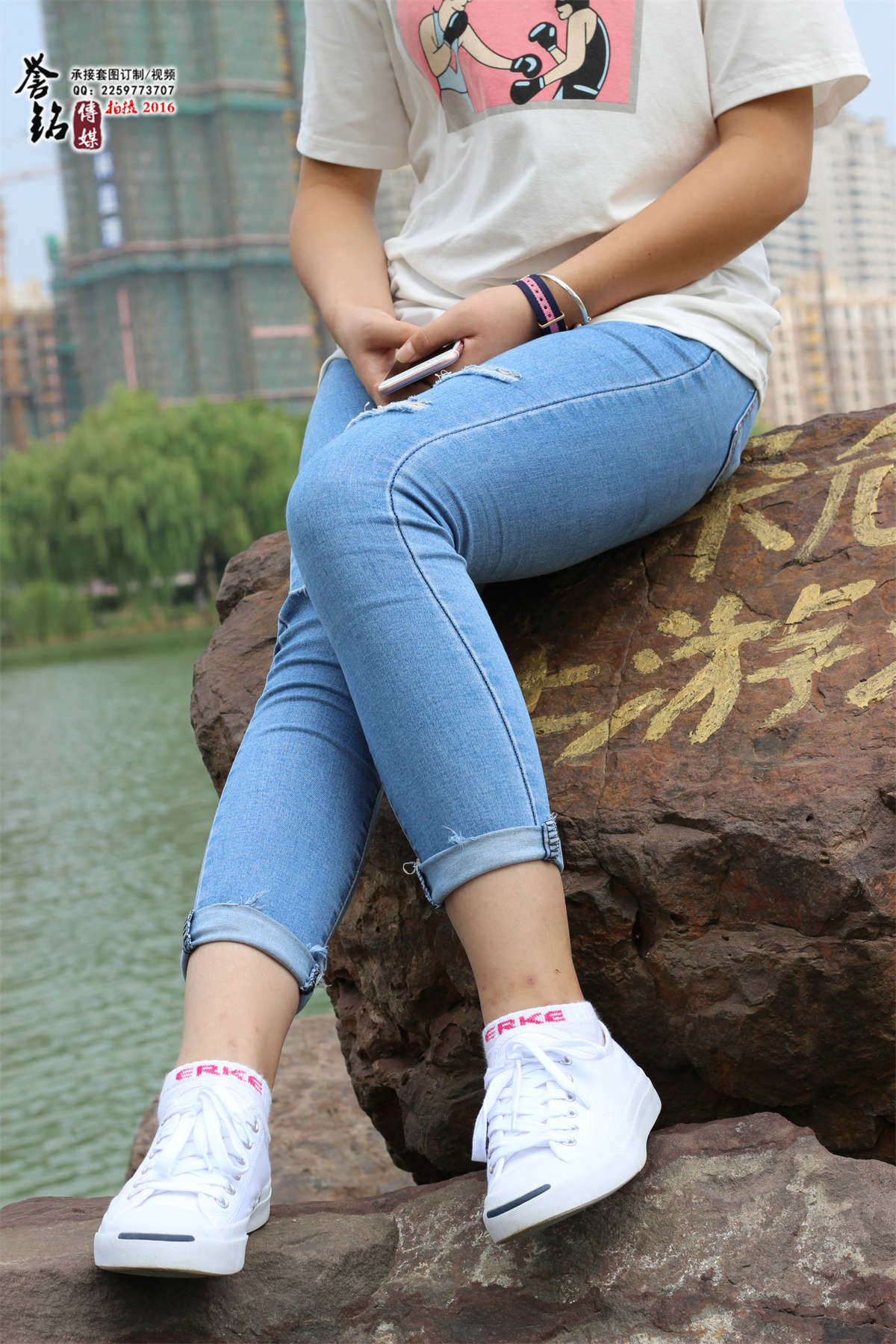 誉铭传媒 2016年-第五十八期-日更街拍