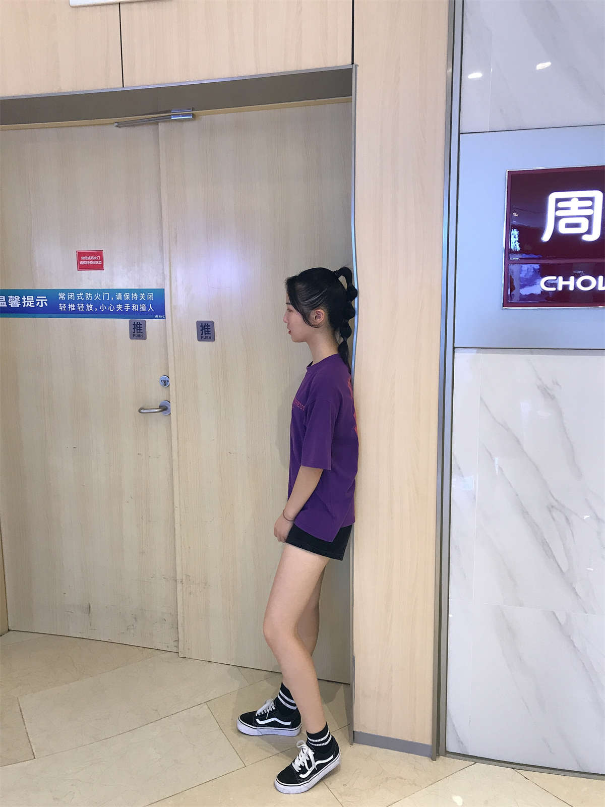 图片[2]-最爱帆布鞋 No.029-日更街拍