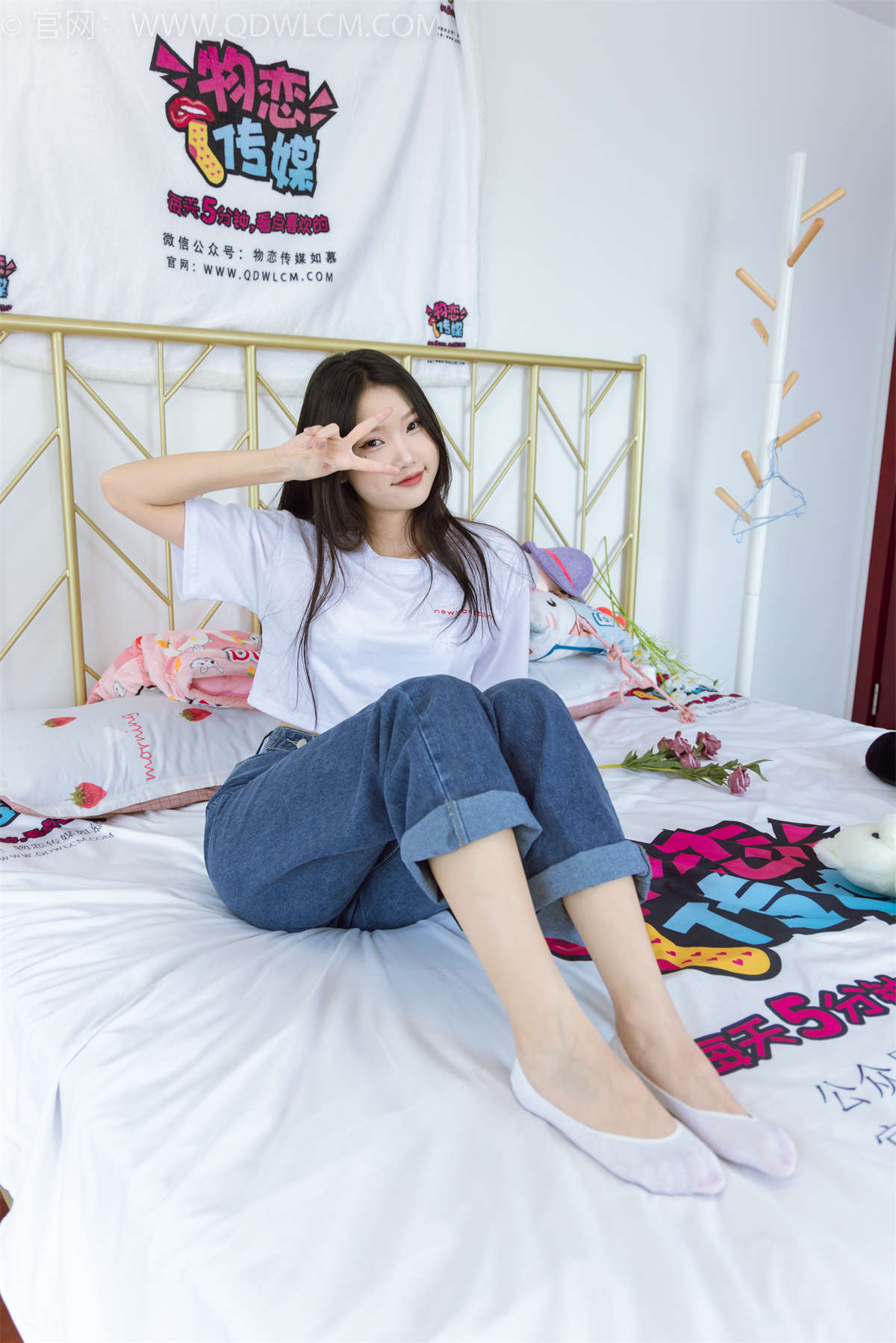 物恋传媒 NO.2056 小竹-暮色回响-日更街拍