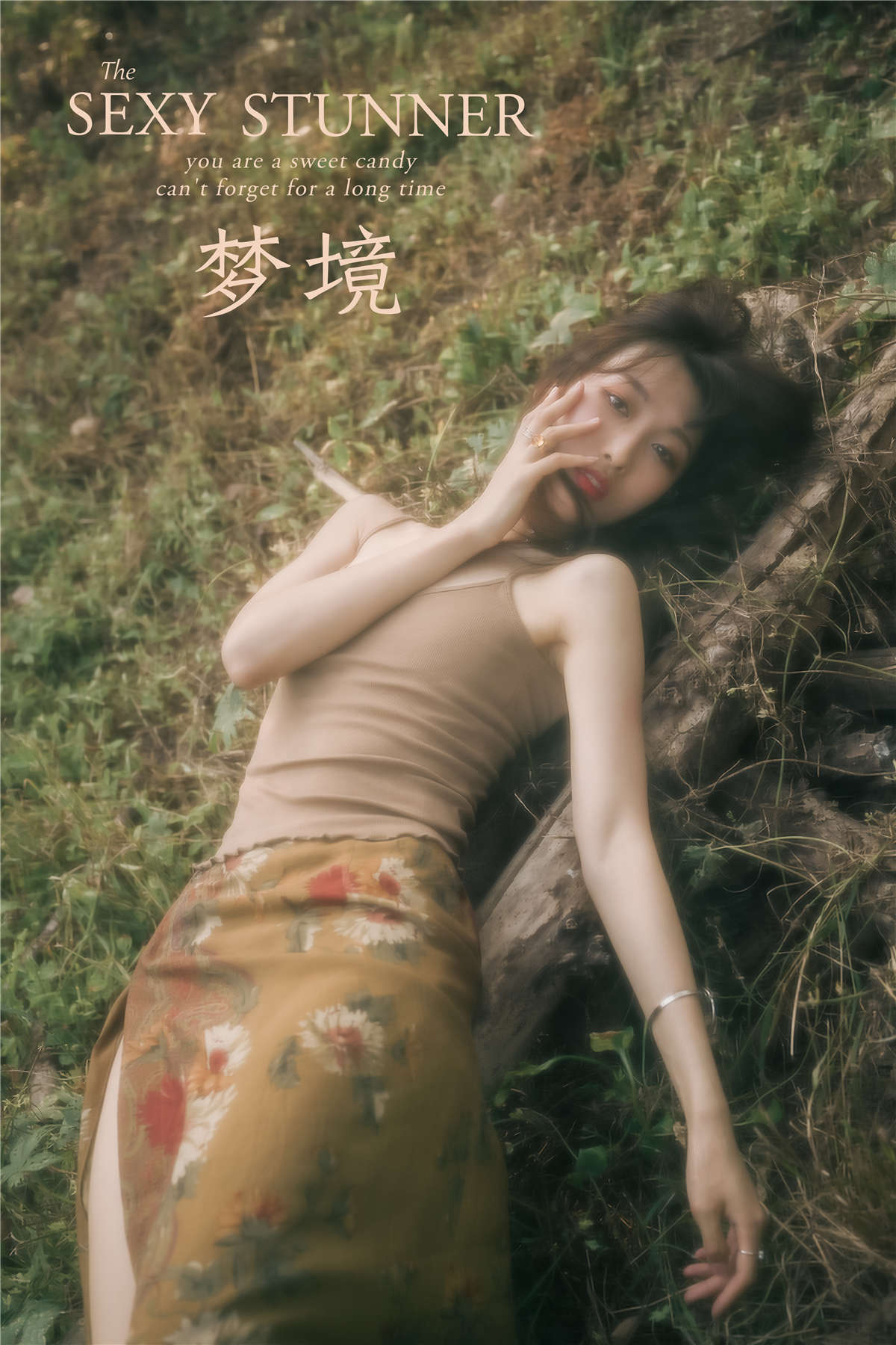 图片[2]-YALAYI雅拉伊 NO.691 佳佳 梦境-日更街拍