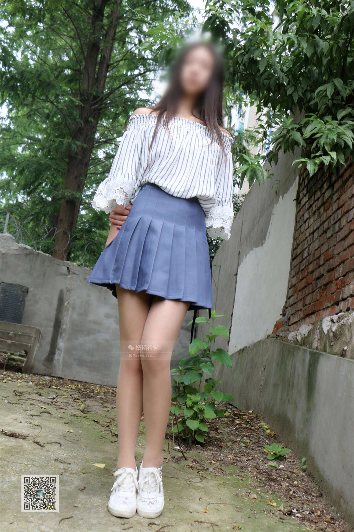 图片[2]-妖精视觉 NO.039 娇娇 气质奶茶肉丝妹-日更街拍