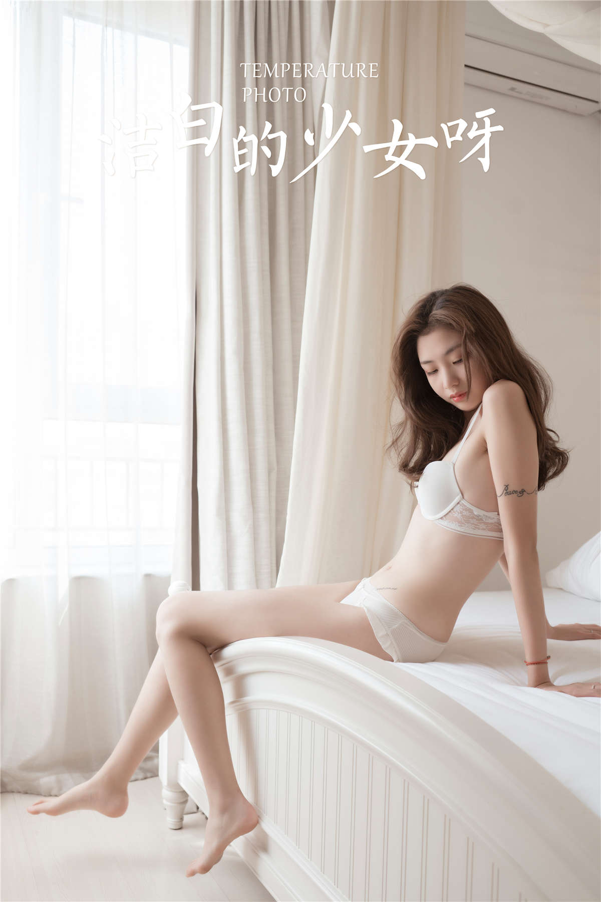 YALAYI雅拉伊 NO.705 鸭鸭 洁白的少女呀-日更街拍