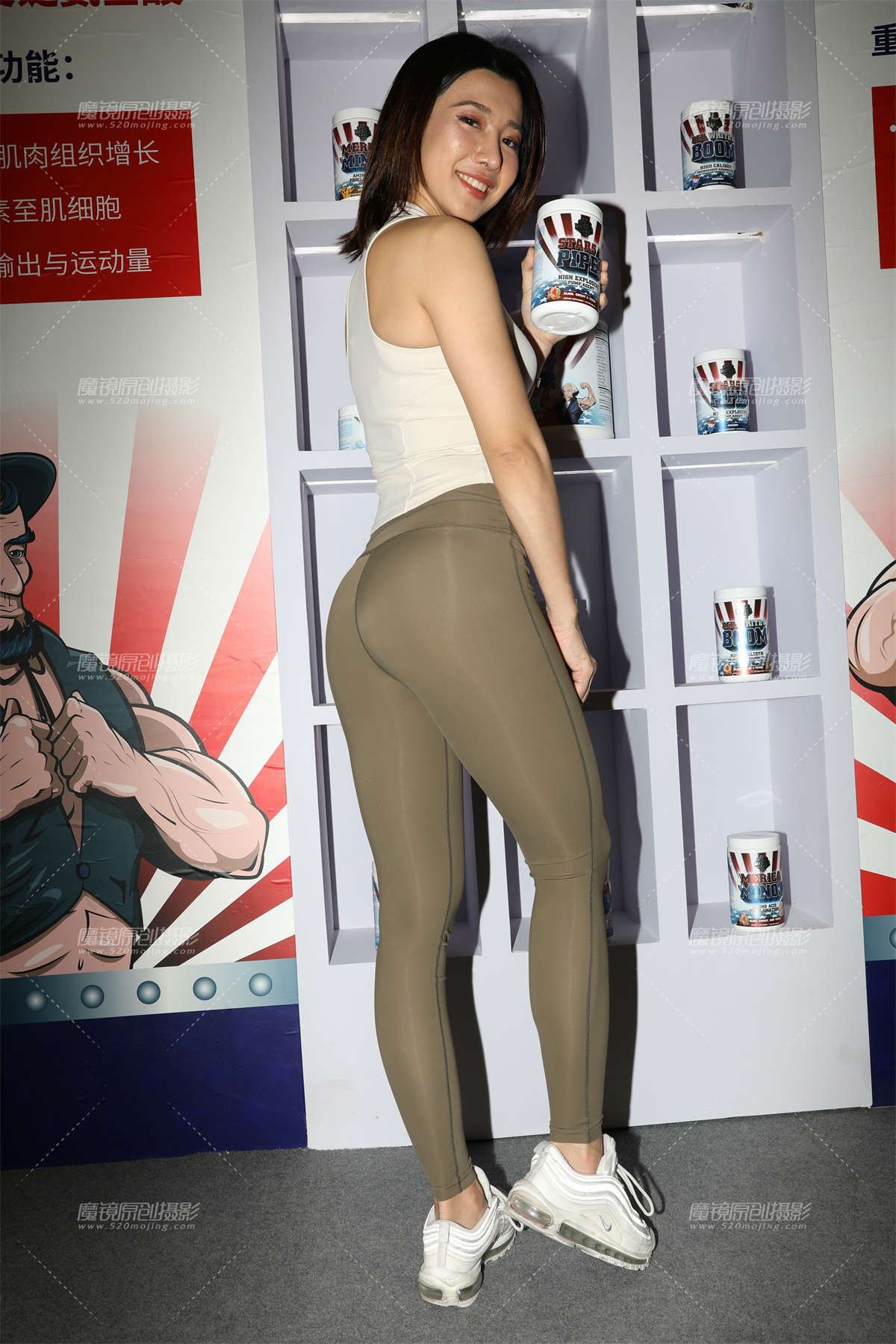 图片[2]-【欧阳幽明赛帖】紧身裤大长腿美女-日更街拍