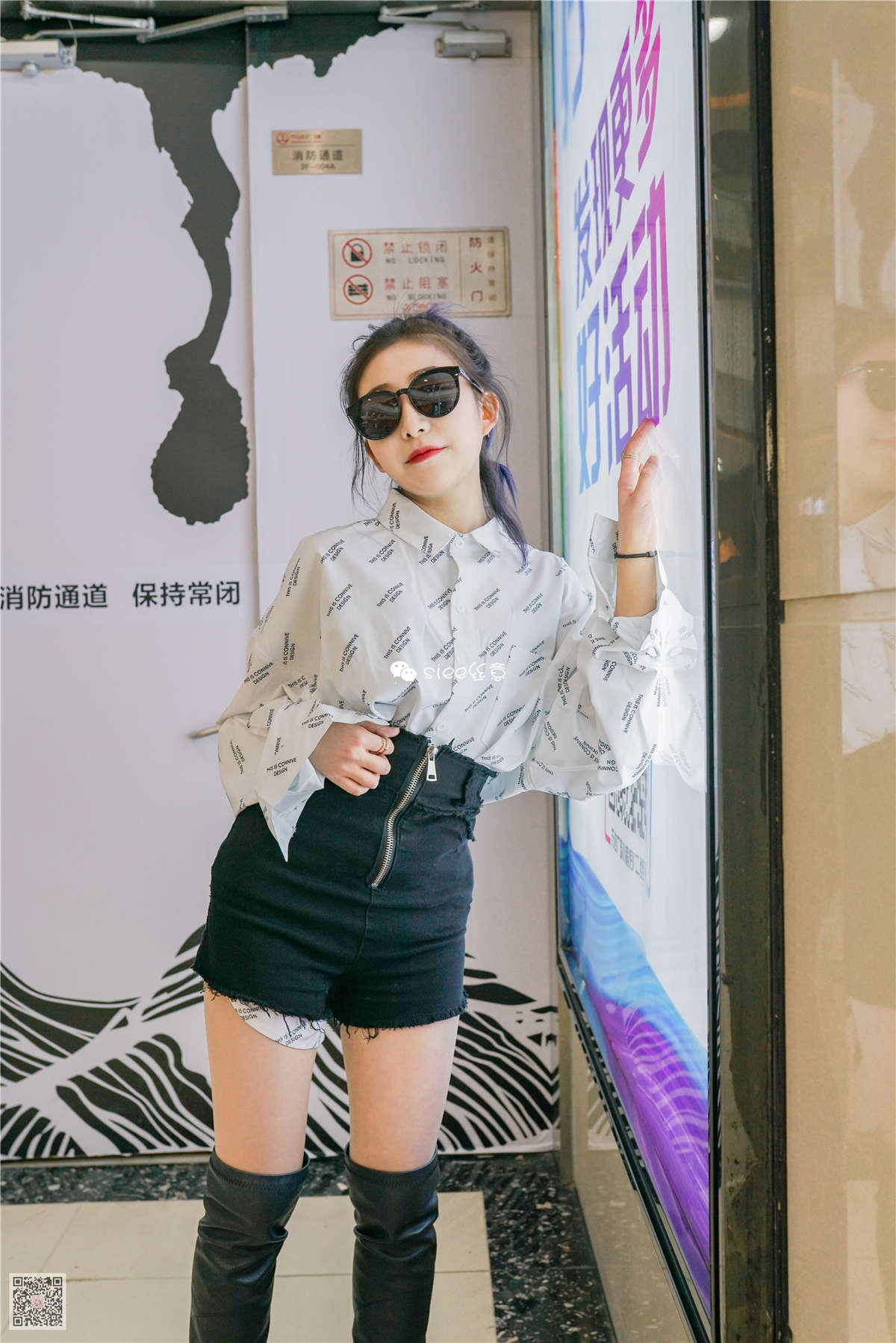 SIEE丝意 NO.270 婷婷 长筒靴配肤色絲，小性感插图1