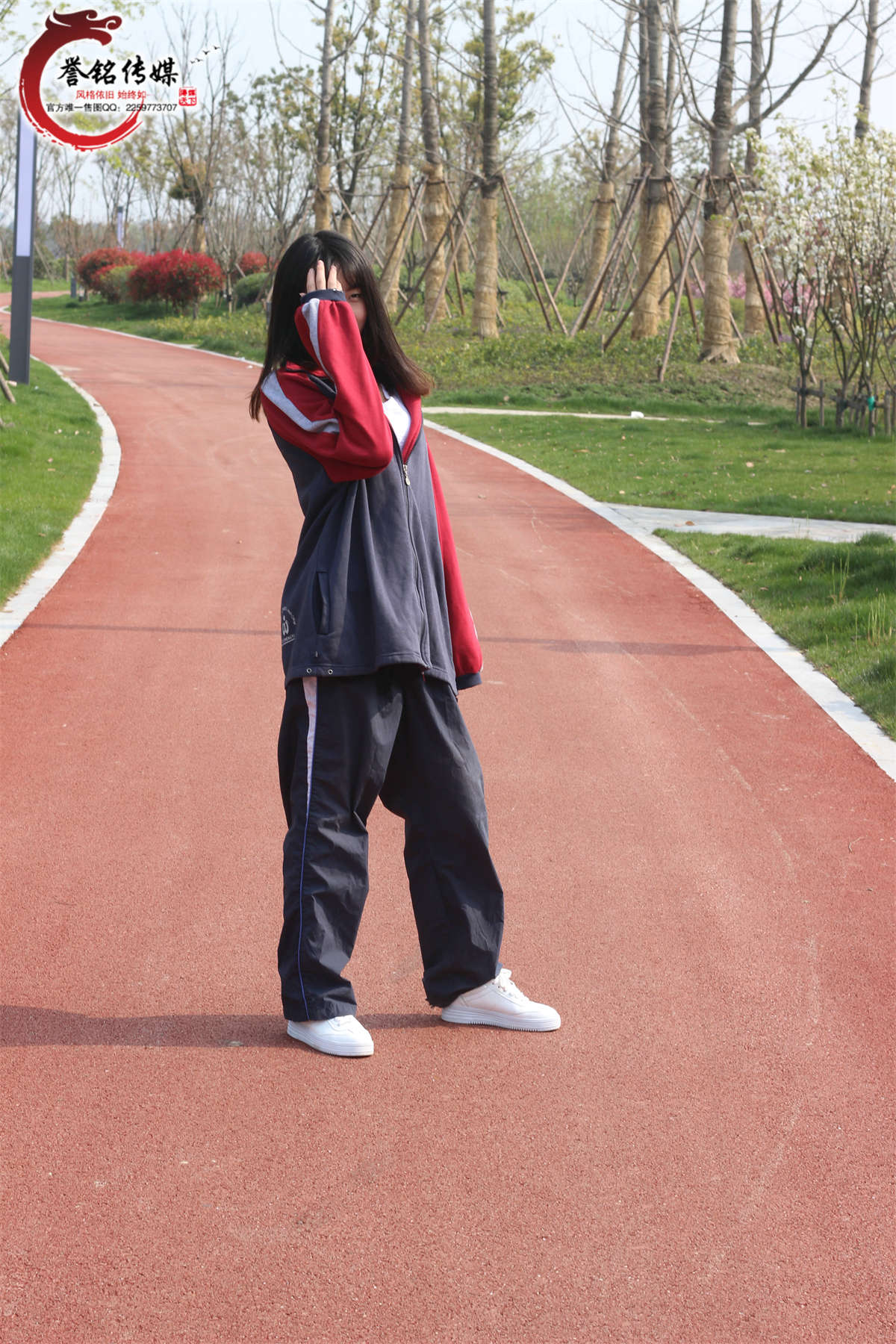 誉铭传媒 2017年-第七十六期-日更街拍