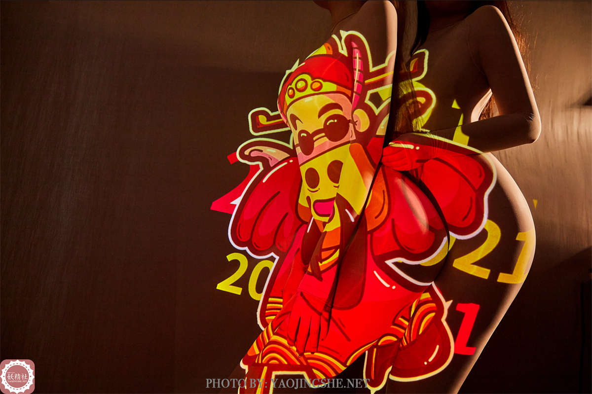 图片[2]-FAIRY CLUB妖精社 2021.02.23 T2108 光影新春 苏伟&喵喵-日更街拍