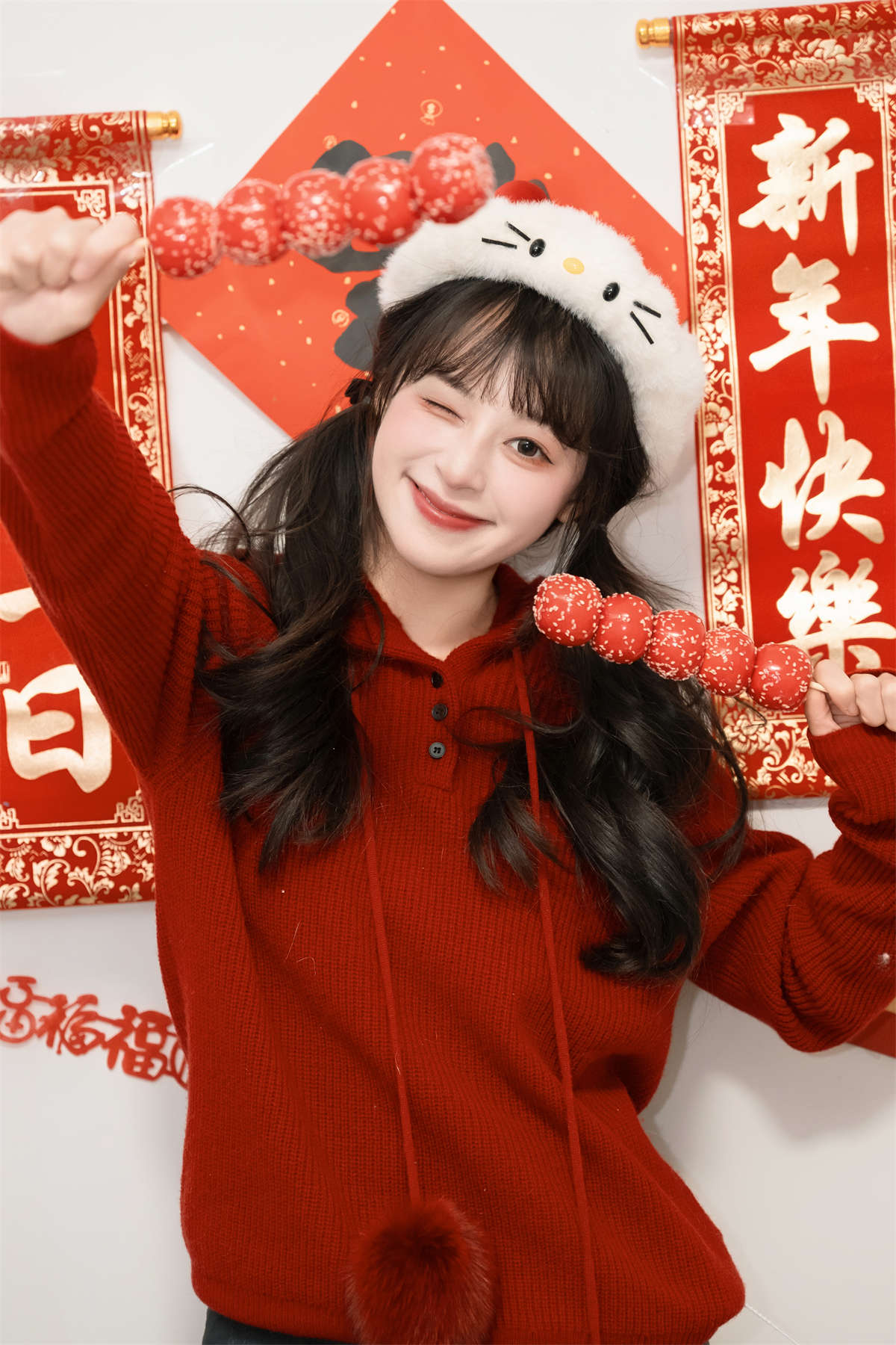 YITUYU艺图语 2025.02.06 宅家过新年 夏芋小年插图1