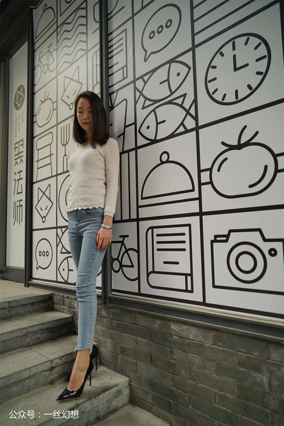 高丝女子图鉴 袜小喵×一丝幻想 NZ052 茜茜-日更街拍