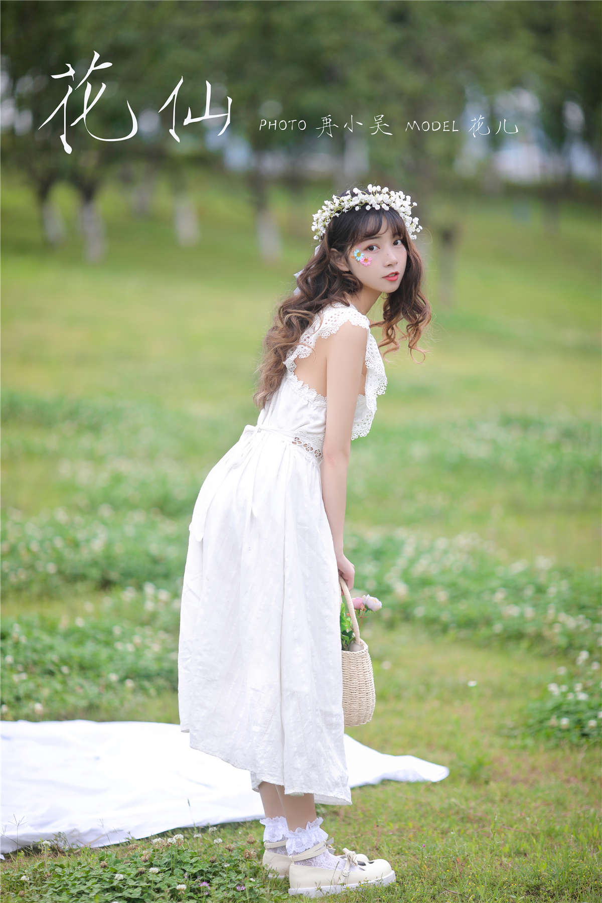 图片[2]-YALAYI雅拉伊 No.303 花儿花仙-日更街拍