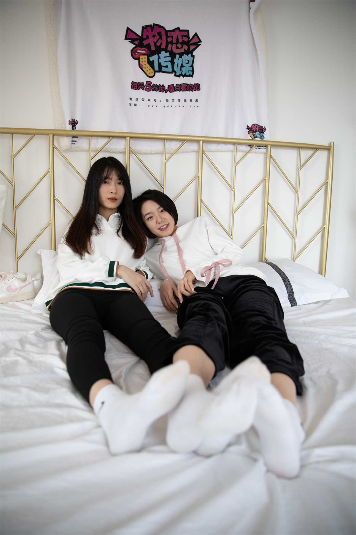 物恋传媒 NO.720期 猫耳&小飞-风花吟-日更街拍