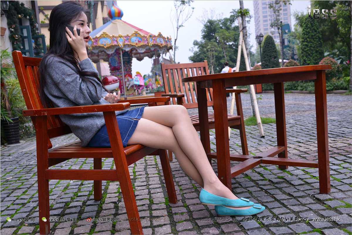 IESS异思趣向 丝足便当173期：蓝色小平跟 双十一特辑 诗琪-日更街拍