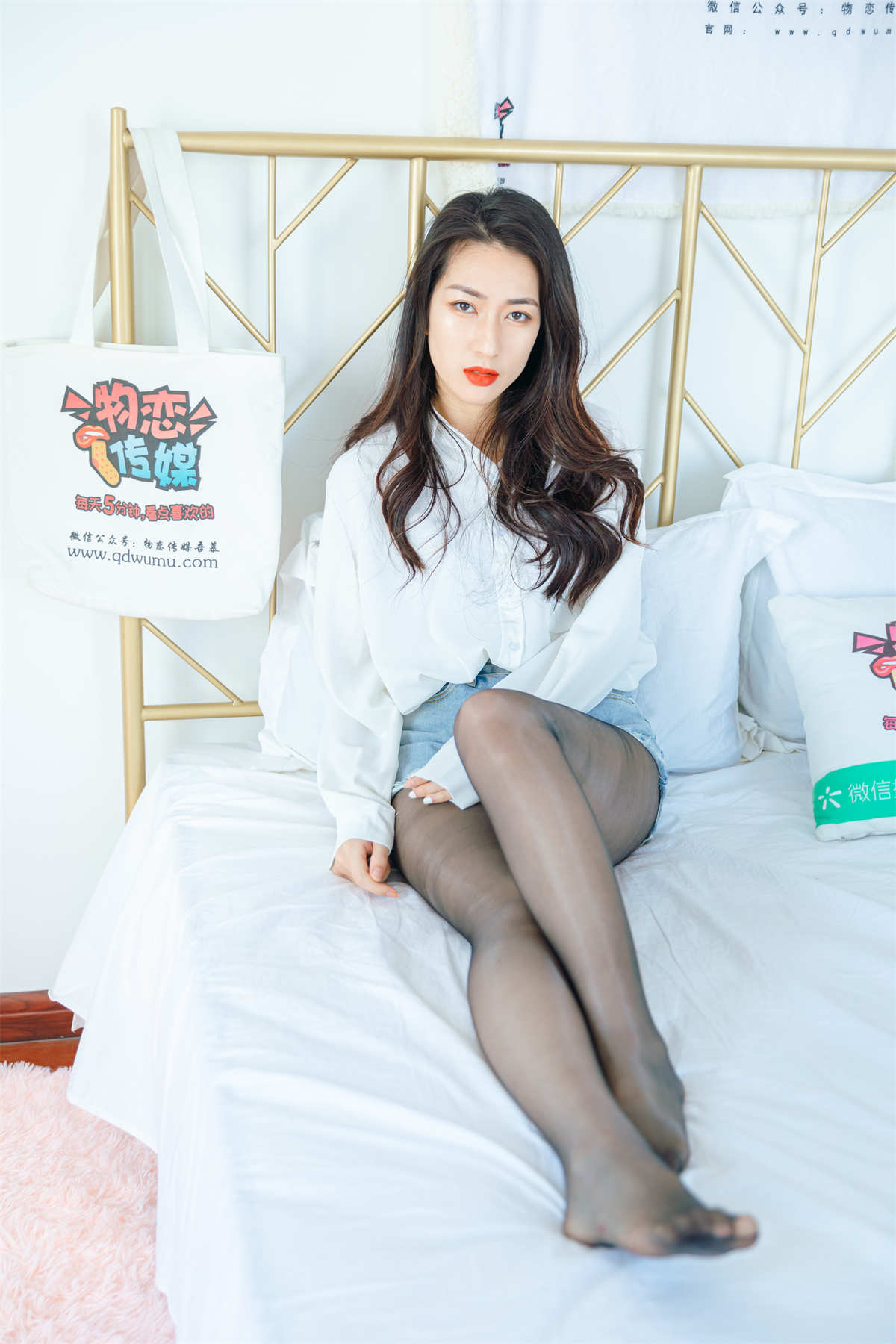 物恋传媒 NO.725期 小茶-画中戏情-日更街拍